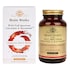 Solgar Brain Works with Full Spectrum Curcumin & BacoMind 60 Capsules image 1