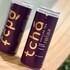 Tcha Relax Blueberry & Lavender Chilled Tea 250ml image 5