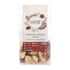 Holland & Barrett Organic Brazil Nuts 100g image 1