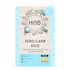 Holland & Barrett Zero Carb Rice 270g image 1