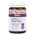 Optima Healthcare Junior Multi Plus Chewable 60 Tablets image 1