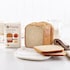 Freee Gluten Free Brown Bread Flour 1kg image 2