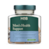 Holland & Barrett Men's Health Support 60 Tablets image 2