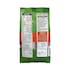 Holland & Barrett No Added Sugar Milk Chocolate Hazelnuts 150g image 2