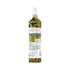 Faith in Nature Shea & Argan Shampoo - 500ml Aluminium image 2