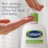 Cetaphil Moisturising Face & Body Lotion 236ml image 7