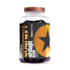 Starpowa Energy+ Shilajit 300mg 60 Vegan Gummies image 1