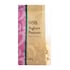 Holland & Barrett Yoghurt Coated Peanuts 200g image 1