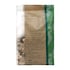 Holland & Barrett Seed & Pine Nut Mix 250g image 2