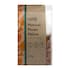 Holland & Barrett Pecan Halves 200g image 1