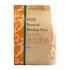 Holland & Barrett Roasted Monkey Nuts 300g image 1