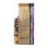 Holland & Barrett Mixed Raisins 500g image 2