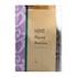 Holland & Barrett Flame Raisins 1kg image 1