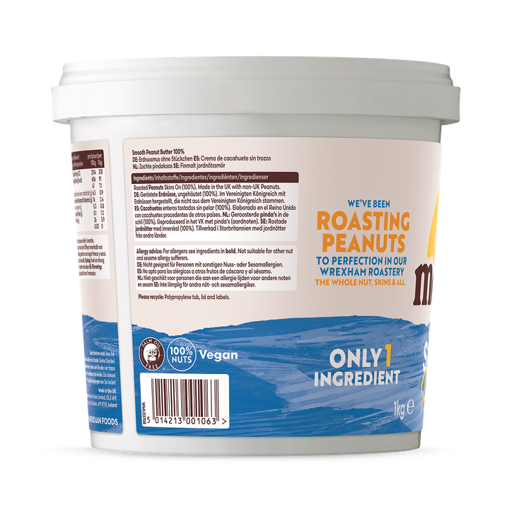 Meridian Natural Smooth Peanut Butter 1kg image 3