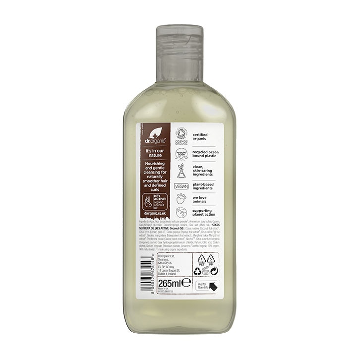 Dr Organic Virgin Coconut Oil Shampoo 265ml-2