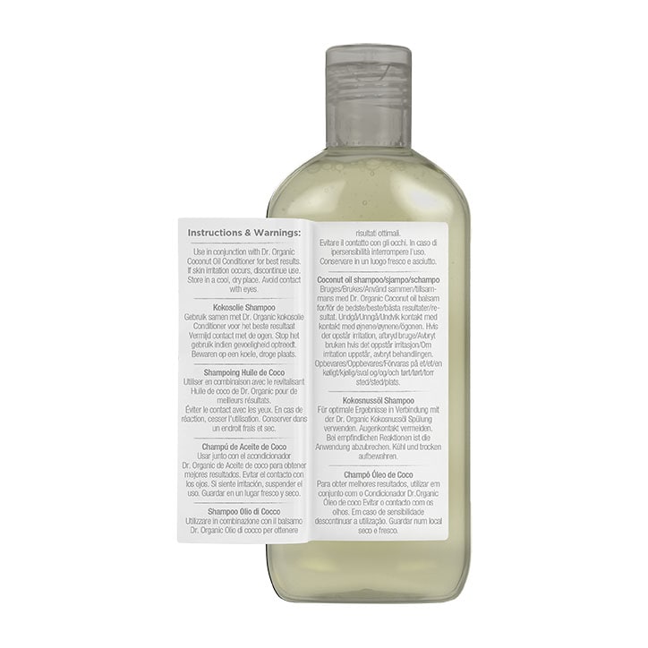 Dr Organic Virgin Coconut Oil Shampoo 265ml-3