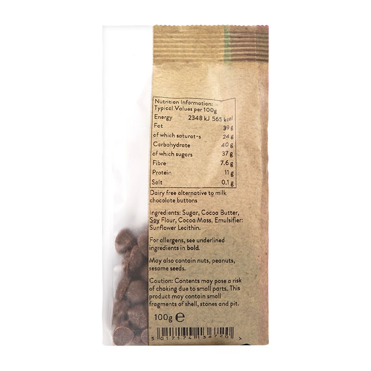 Holland & Barrett Dairy Free Chocolate Buttons 100g image 2