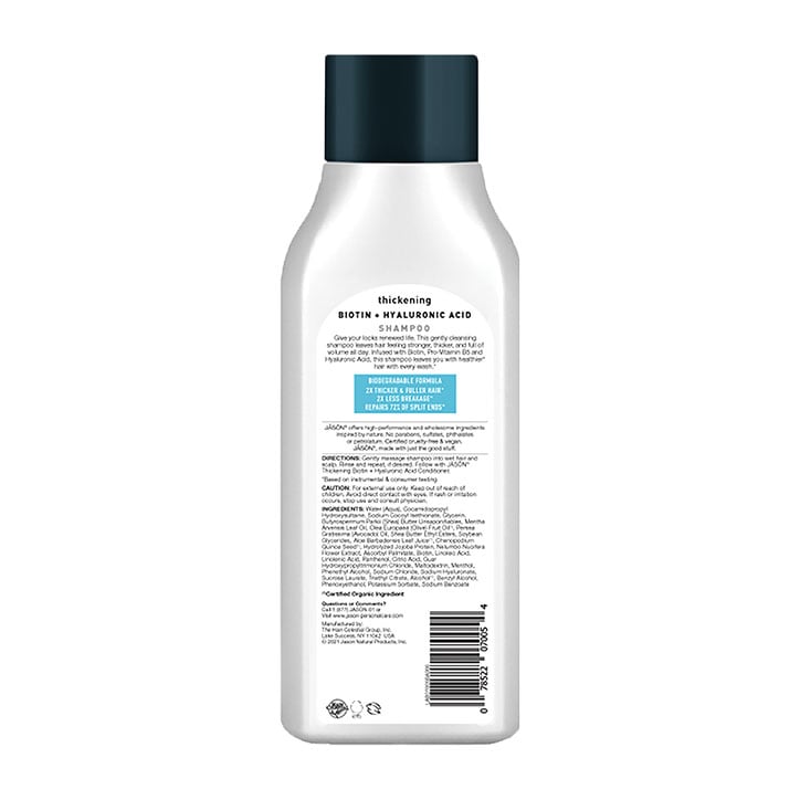 Jason Thickening Biotin + Hyaluronic Acid Shampoo 473ml image 2