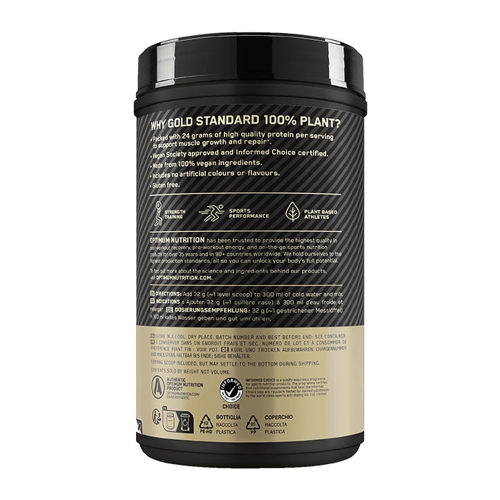 Optimum Nutrition Gold Standard 100% Plant Double Rich Chocolate 684g-3