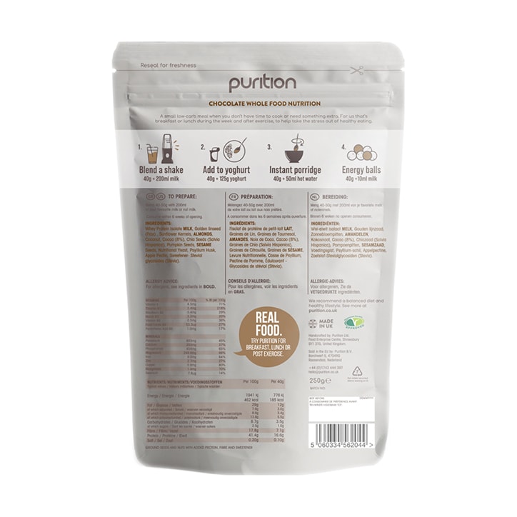 Purition WholeFood Nutrition Cocoa 250g image 2