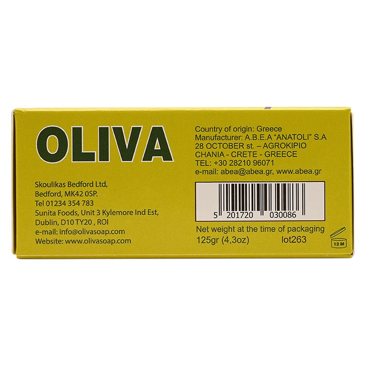 Oliva Pure Olive Oil Soap 125g-2