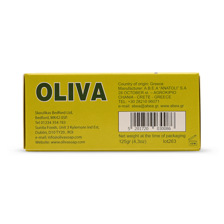 Oliva Pure Olive Oil Soap 125g image 2