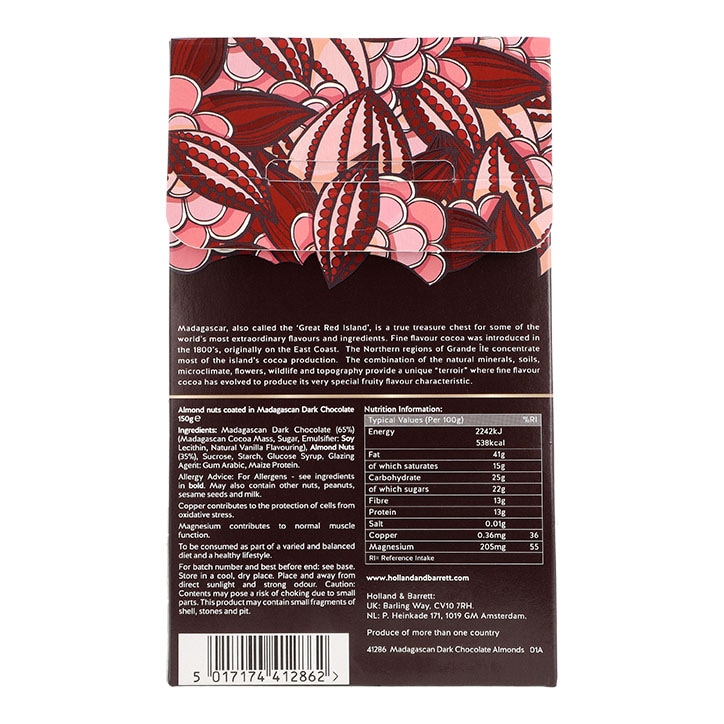 Holland & Barrett Madagascan Dark Chocolate Almonds 150g image 2