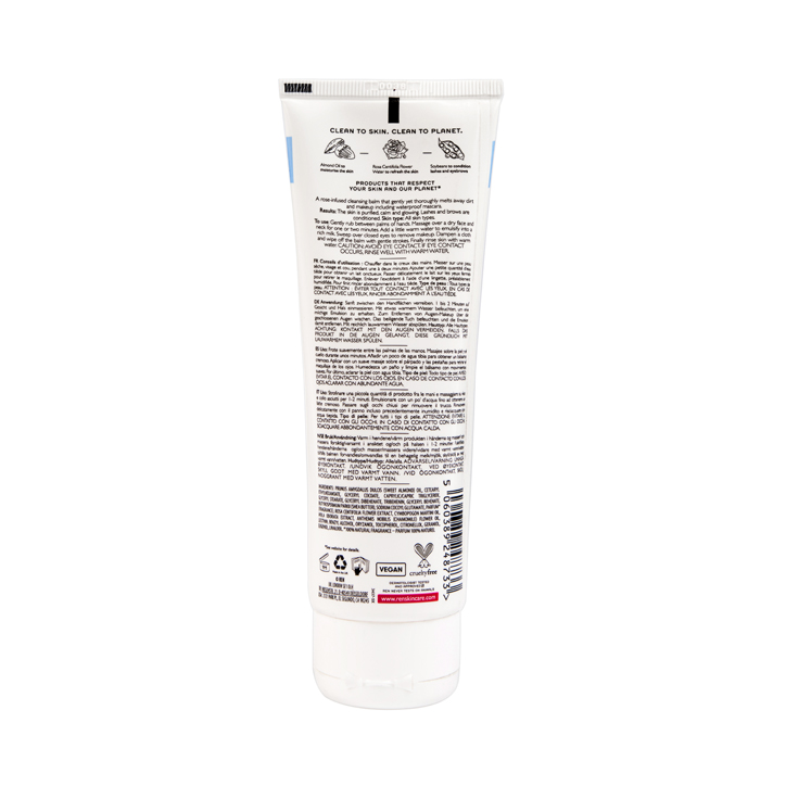 REN Rosa Centifolia No.1 Purity Cleansing Balm image 2