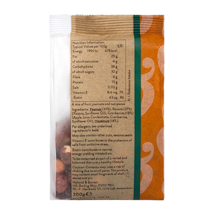 Holland & Barrett Vitamin E Mix 200g image 2