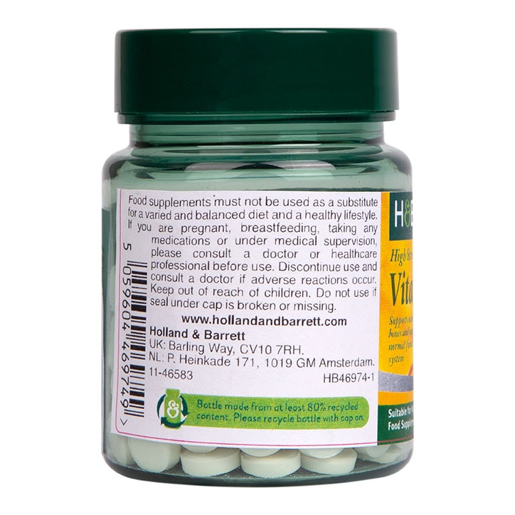 Holland & Barrett Vitamin D 3000 I.U. 75ug 120 Tablets