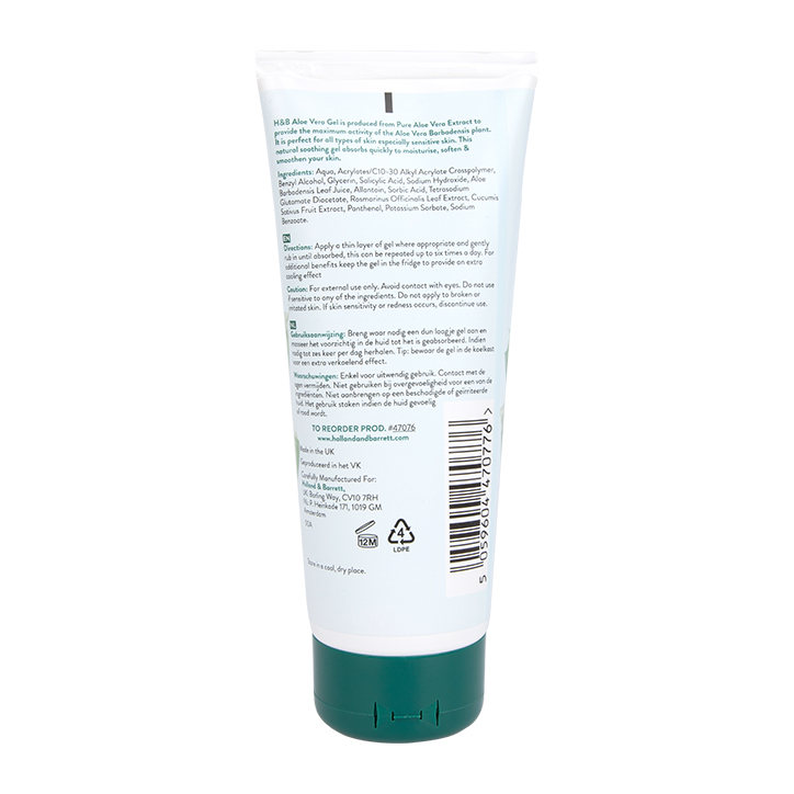 Holland and Barrett Aloe Vera Gel 200ml image 2