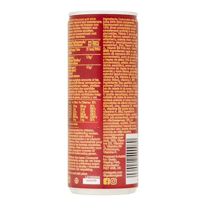 Gusto Immune Support Blackcurrant & Elderberry 250ml image 3