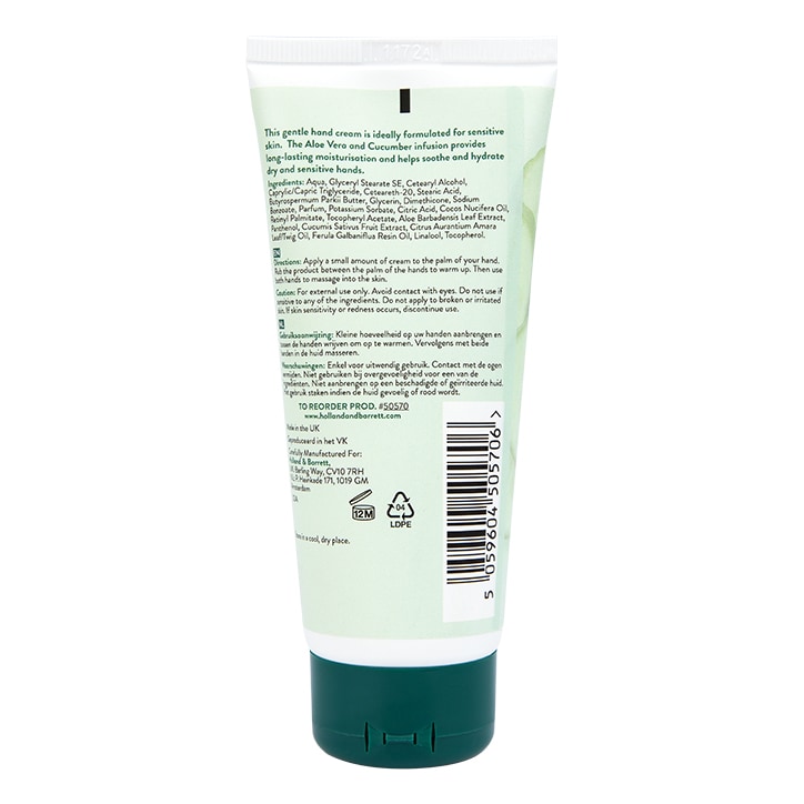 Holland & Barrett Aloe and Cucumber Hand Cream image 2