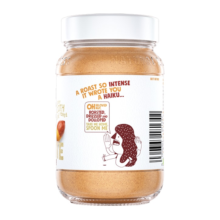 Pip & Nut The Ultimate Smooth Peanut Butter 300g image 2