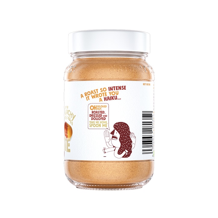 Pip & Nut The Ultimate Crunchy Peanut Butter 300g image 2