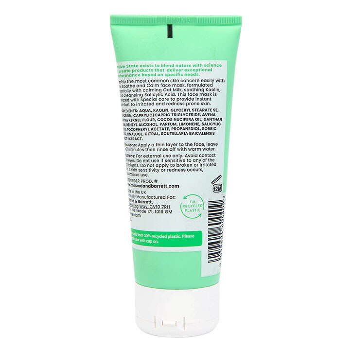 Native State Soothing Mask image 2