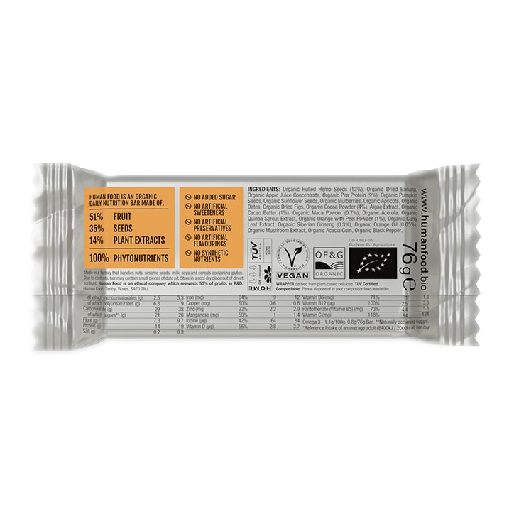 Human Food Orange & Acerola Bar 76g image 2