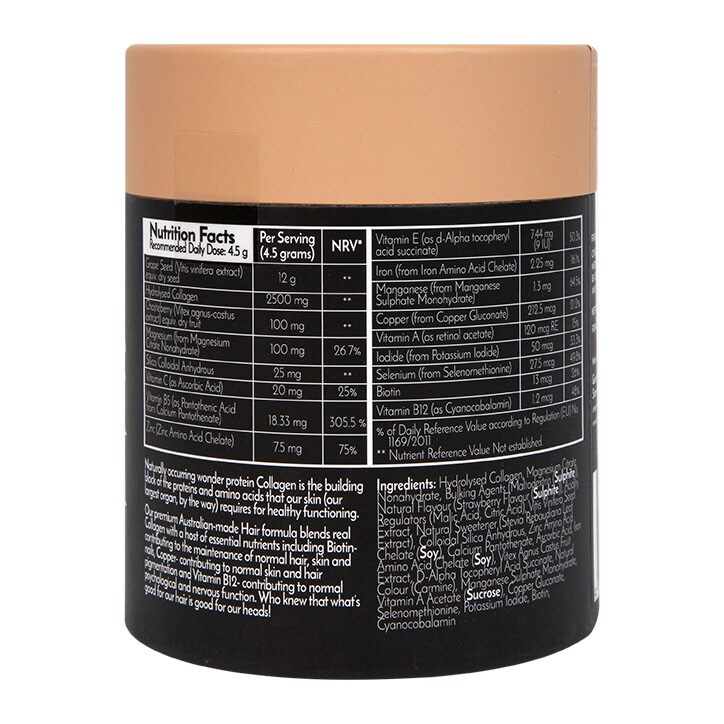 allók Hair Shine Premium Collagen Powder 20 Sachets image 2
