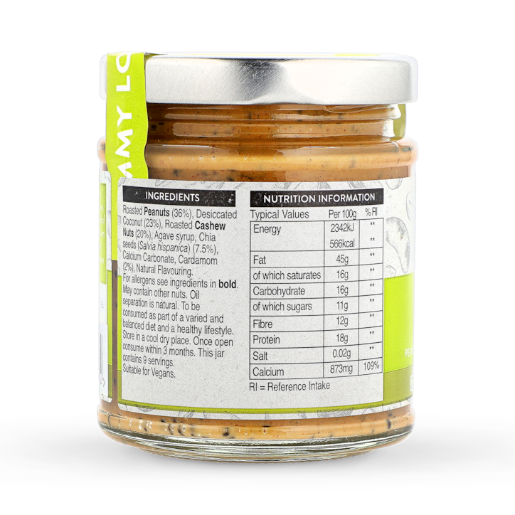 Holland & Barrett Tummy Love Nut Butter with Benefits 180g image 2