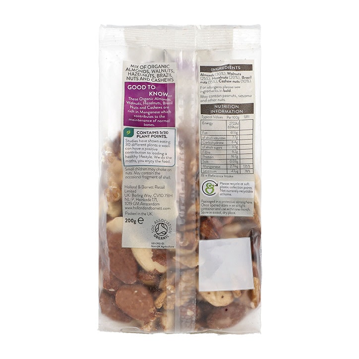 Holland & Barrett Organic Mixed Nuts 200g-2