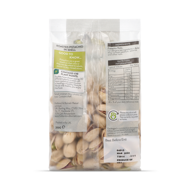 Holland & Barrett Roasted Pistachios 200g image 2