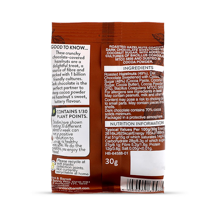 Holland & Barrett Dark Chocolate Hazelnuts 30g image 2