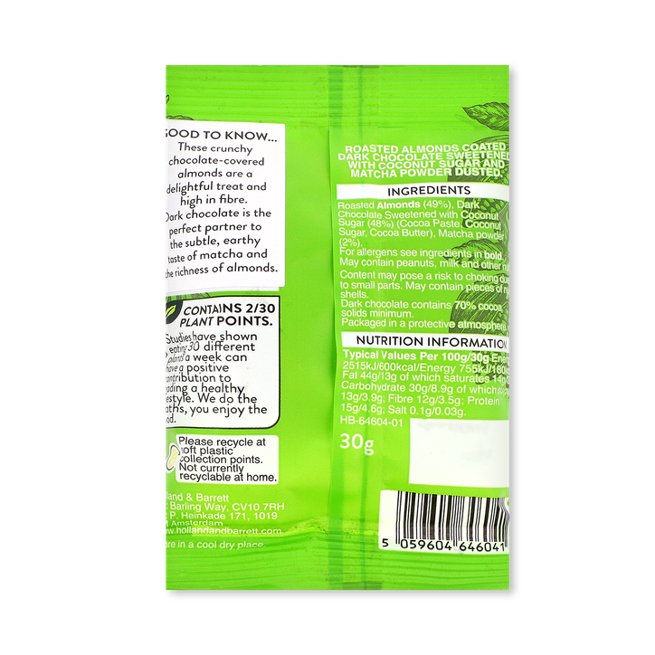 Holland & Barrett Dark Chocolate Matcha Almonds 30g image 2