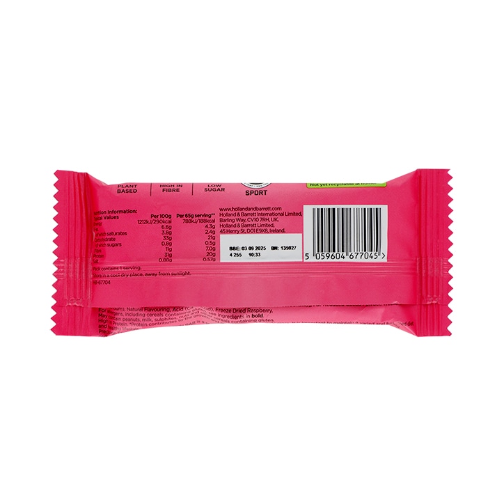 Plant Protein Bar Dark Chocolate Raspberry 60g image 2