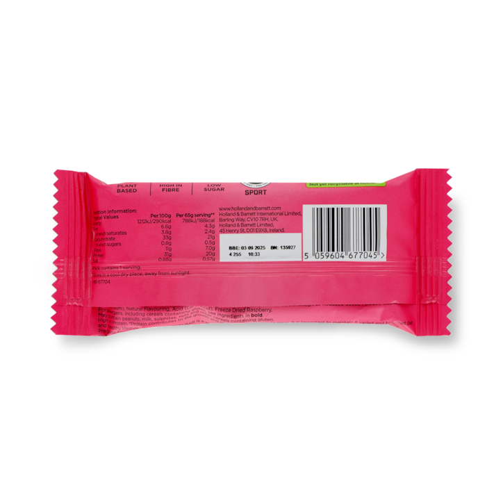 Plant Protein Bar Dark Chocolate Raspberry 12 x 60g image 3