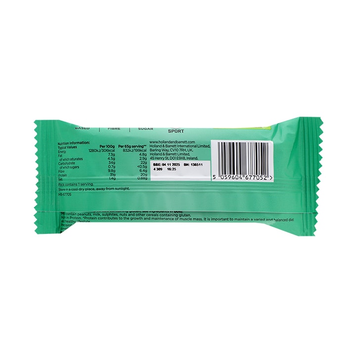 Plant Protein Bar Caramel & Pretzel 12 x 60g image 3