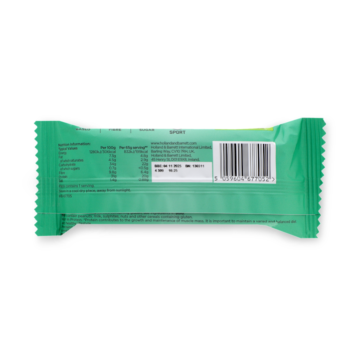 Plant Protein Bar Caramel & Pretzel 12 x 60g image 3