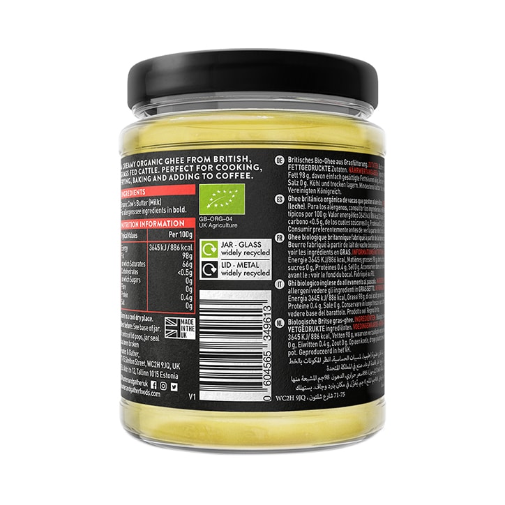 Hunter & Gather Creamy Organic Ghee 450g image 2