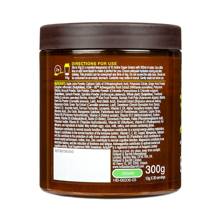 TriActive Super Greens & Ginger Root 300g image 2