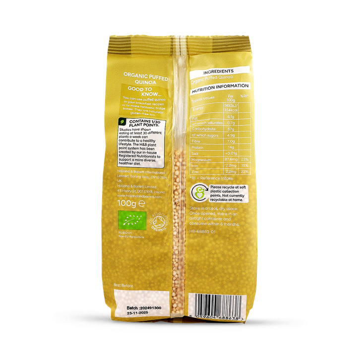 Holland & Barrett Puffed Quinoa 100g image 2